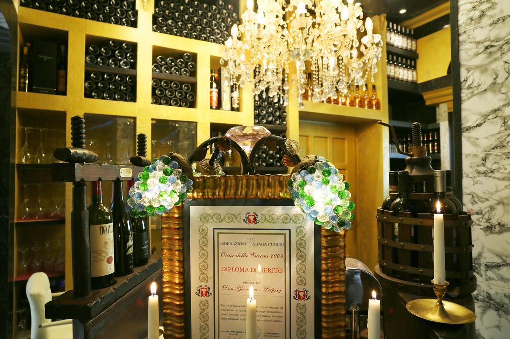 杜乔瓦尼酒店 莱比锡 外观 照片